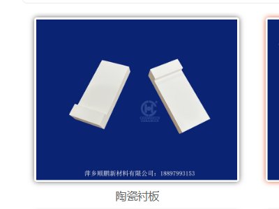 顺鹏新材料与您相约徐州！2024(第八届)全国石英大会暨展览会