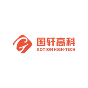 国轩高科邀请您出席第六届固态电池材料大会