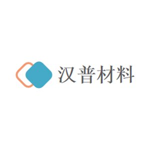 成都汉普邀请您出席第六届固态电池材料大会
