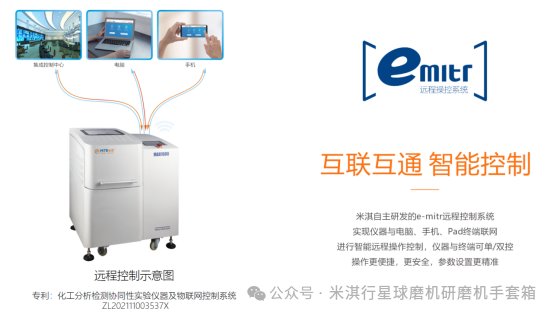 081221_932419_gsdt.png 微信图片_20240816080734.png