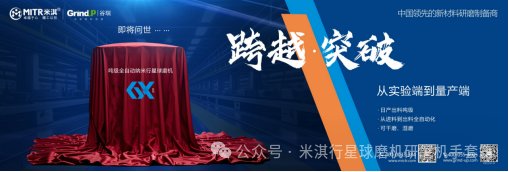 081244_403250_gsdt.png 微信图片_20240816080736.png