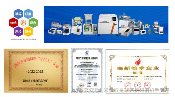 081311_540693_gsdt.png 微信图片_20240816080738.png