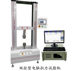 双柱型电脑拉力试验机 HD-820的图片