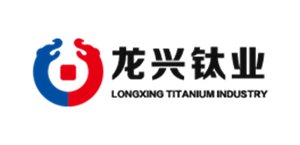河南龙兴钛业科技股份有限公司邀请您出席第六届固态电池材料大会