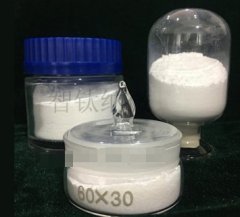 钇稳定纳米氧化锆粉的图片