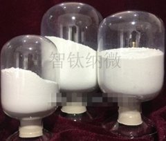 纳米氢氧化铝粉的图片