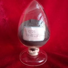 25%氧化钛复合粉氧化铬的图片