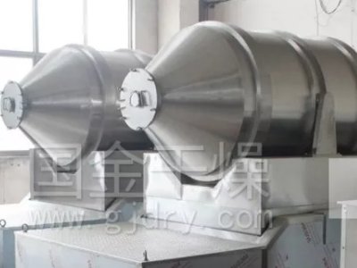 喷雾干燥，混合，造粒设备供应商：江苏国金干燥科技入驻粉享通