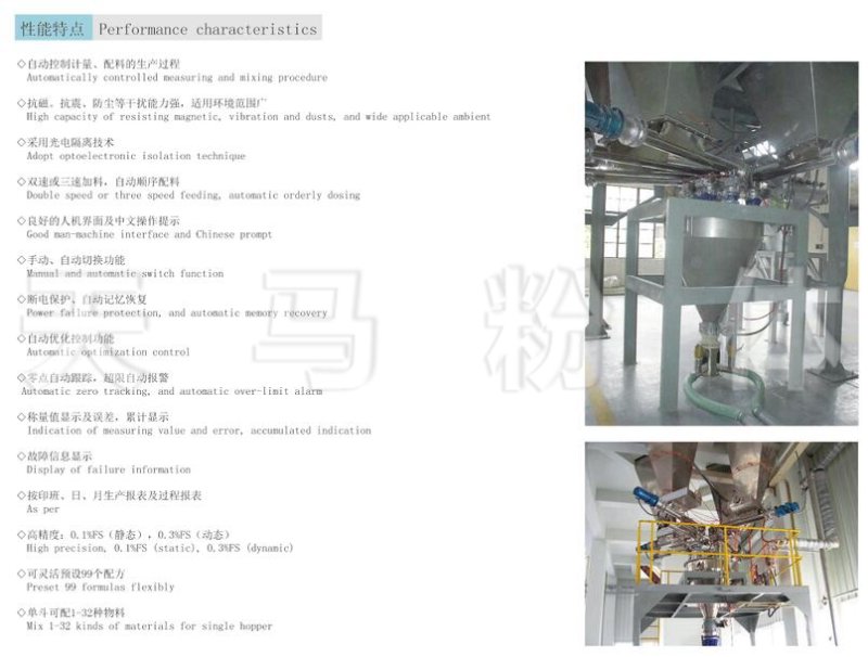 112649_948687_procont.jpg 201706190815226681.jpg