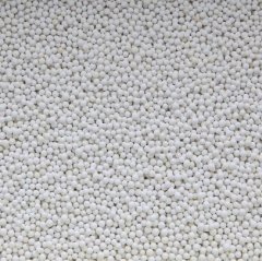 5N氧化铝研磨球的图片