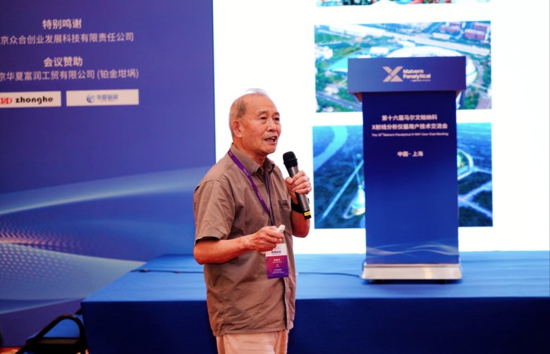 083936_186194_gsdt.png 083936_186194_gsdt.png