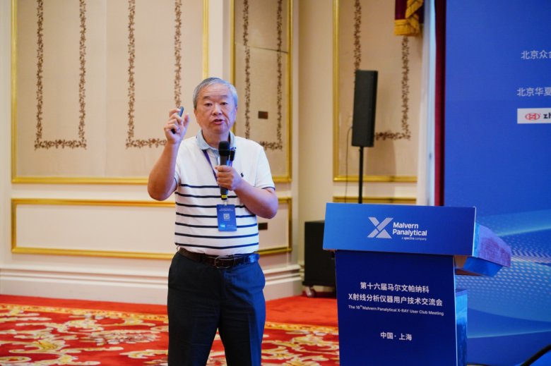 084049_968070_gsdt.png 084049_968070_gsdt.png