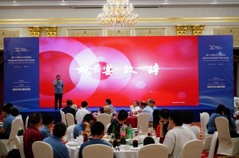 084339_039649_gsdt.png 084339_039649_gsdt.png