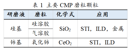 085941_378126_jswz.png 微信图片_20241012085634.png