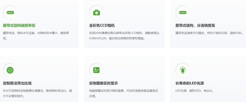 094429_089643_procont.png image.png