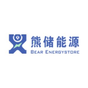 安徽熊储能源科技有限公司将出席IPIE2024上海国际高端粉体装备与科学仪器展