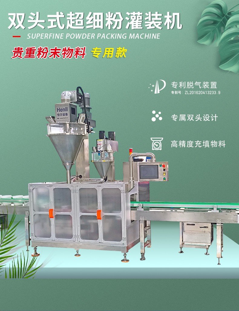 102402_690384_procont.jpg 102402_690384_procont.jpg