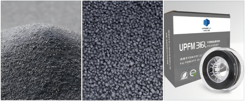 165523_143257_gsdt.png 微信图片_20241107163711.png