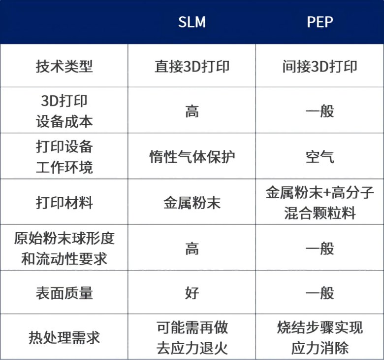 165612_863425_gsdt.png 微信图片_20241107163720.png