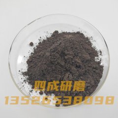 颜料用铬铁矿粉800-1600目的图片