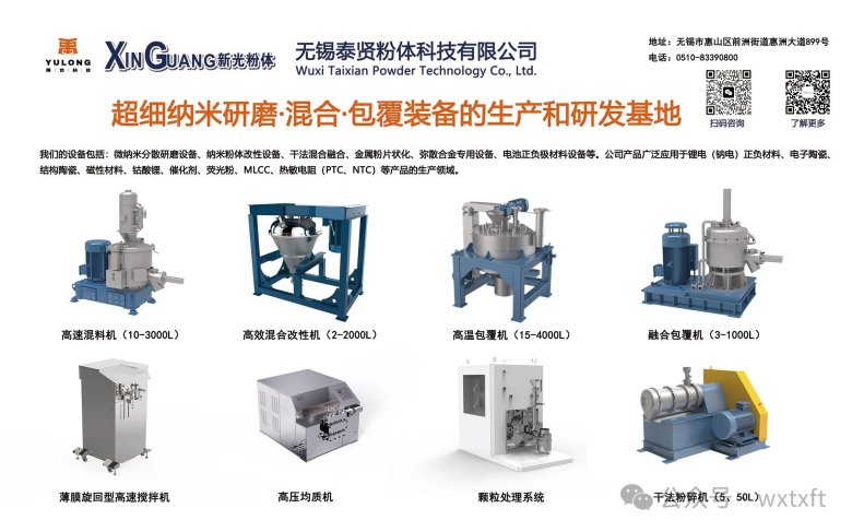 083543_504818_gsdt.jpg 083543_504818_gsdt.jpg