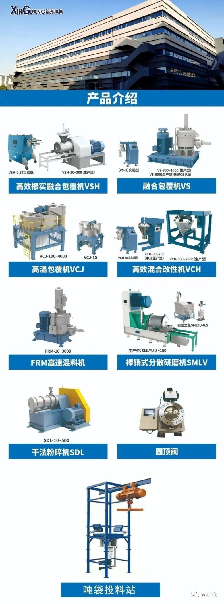 083607_444091_gsdt.jpg 083607_444091_gsdt.jpg