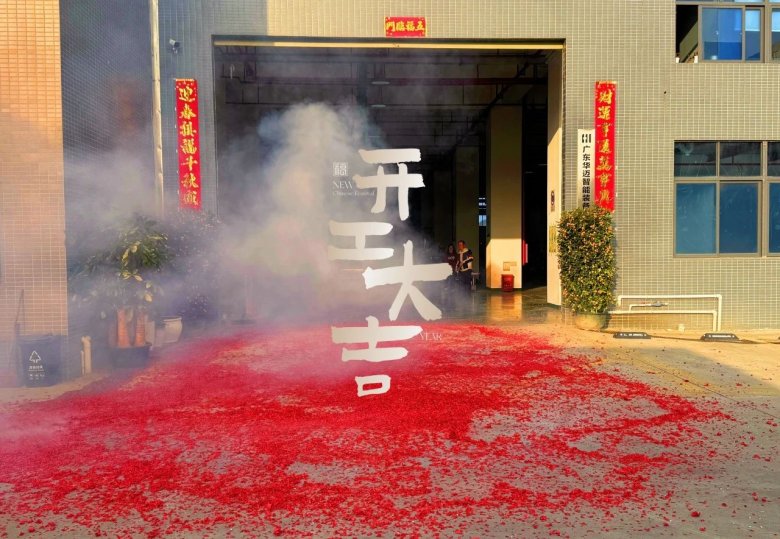 083307_095769_gsdt.jpg 083307_095769_gsdt.jpg