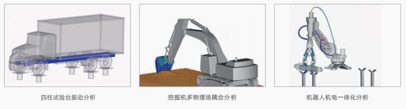 101337_104091_procont.png image.png