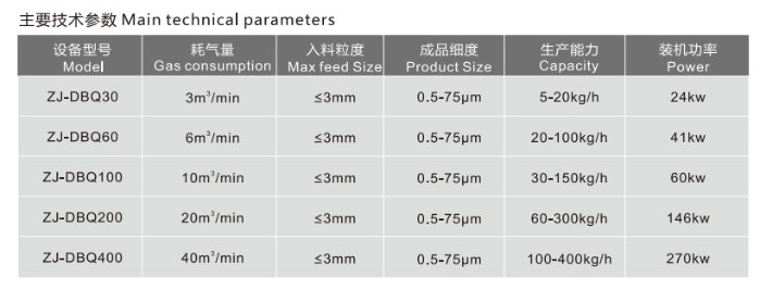 101044_365341_jswz.jpg 1740535367989.jpg