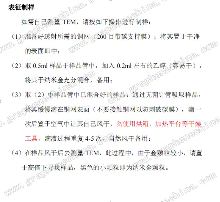 131325_527565_procont.png 微信截图_20250226131302.png