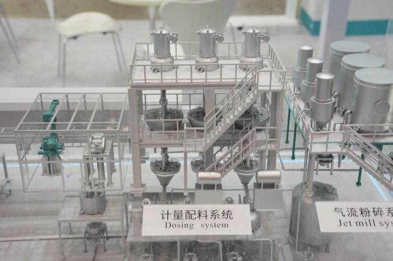 090817_972935_gsdt.jpg 090817_972935_gsdt.jpg