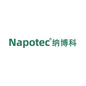 【展商推荐】青岛纳博科环保科技有限公司邀您出席2025全固态电池技术交流大会
