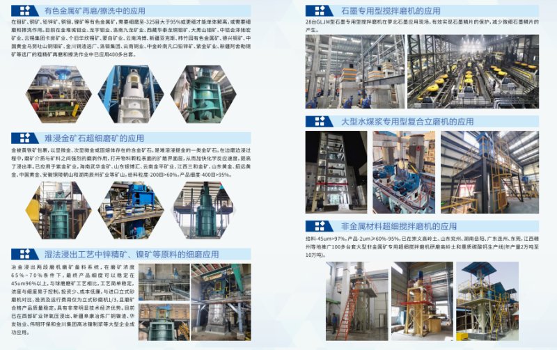 154246_656581_procont.png image.png