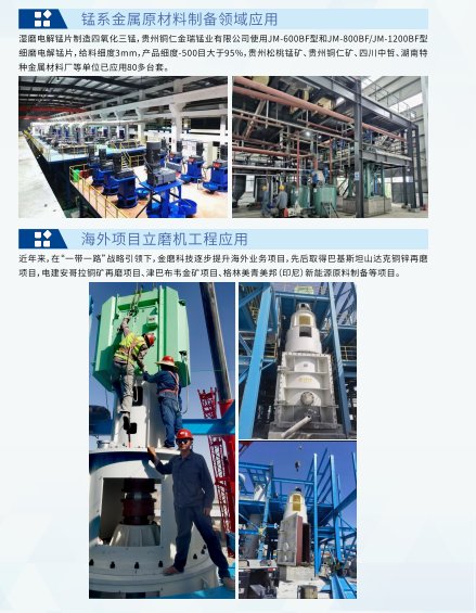 154307_697644_procont.png image.png