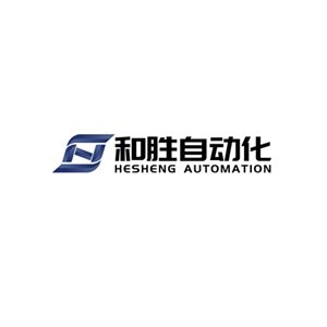 【展商推荐】深圳市和胜自动化设备有限公司邀您出席2025全固态电池技术交流大会