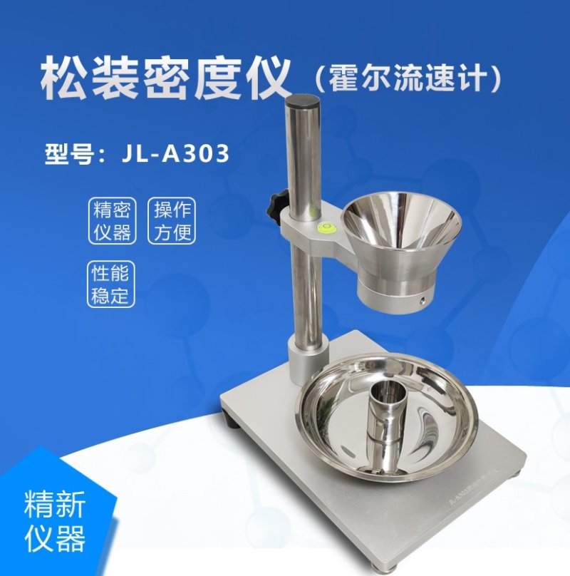 104350_549877_procont.jpg A303-2.jpg