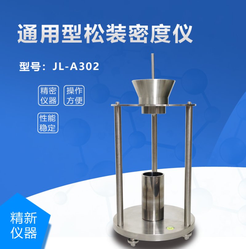 104522_607216_procont.jpg A302-1.jpg