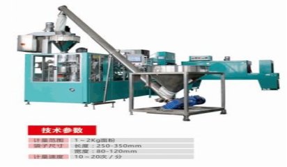 083615_551797_procont.png image.png