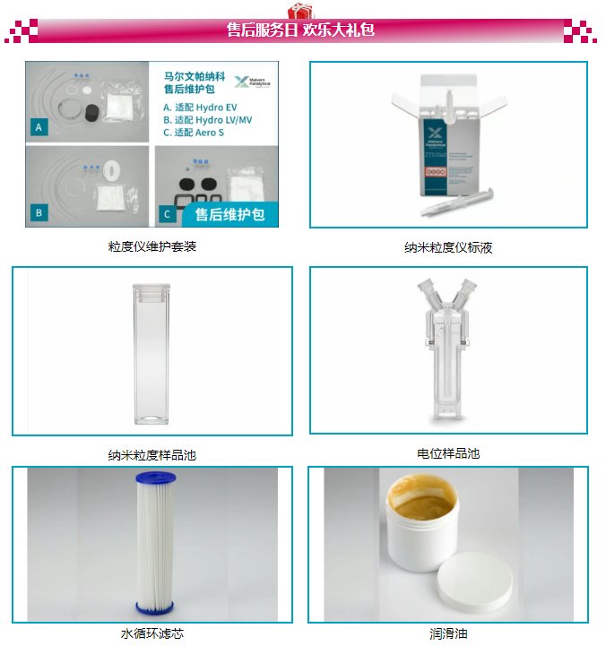 115131_083911_gsdt.png 33.png