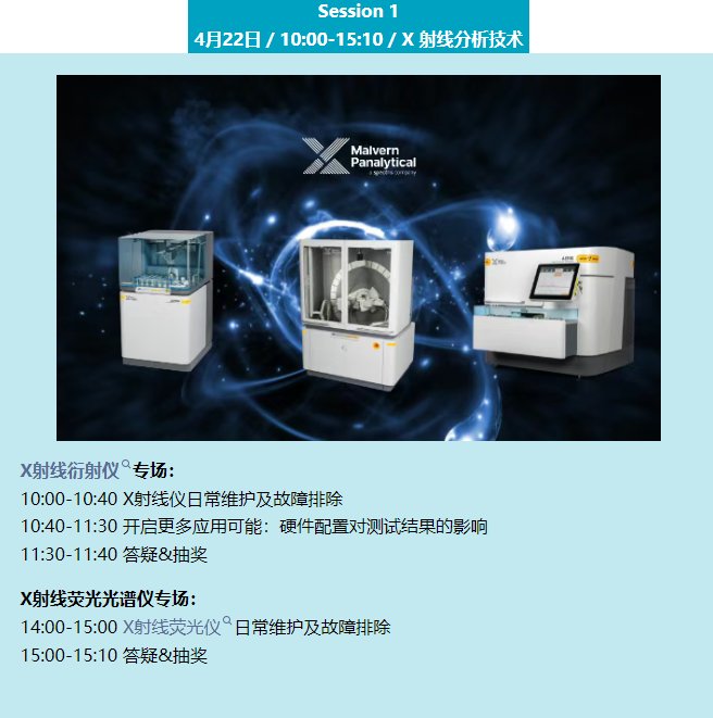 115403_096198_gsdt.png 36.png