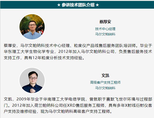 115633_858651_gsdt.png 34.png