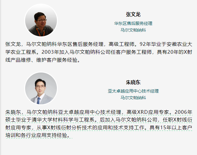 115645_467588_gsdt.png 35.png