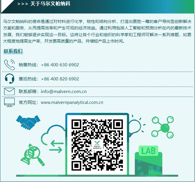 120114_832424_gsdt.png 39.png