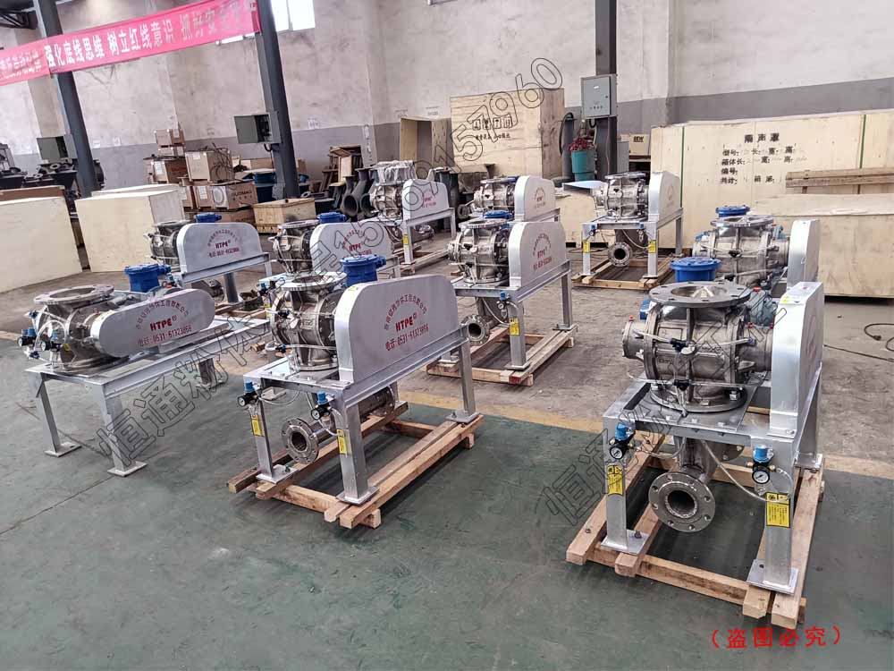 不锈钢旋转供料器