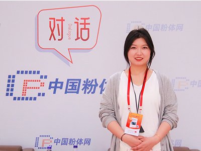 向下深耕，向上突破——访极钻纳米项目经理张佳慧