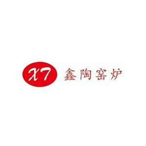 【展商推荐】深圳市鑫陶窑炉设备有限公司邀您出席第四届半导体行业用陶瓷材料技术大会