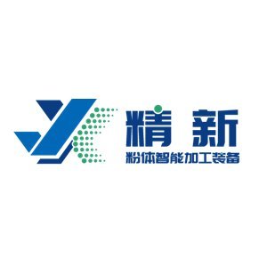 【展商推荐】宜兴精新粉体设备科技有限公司邀您出席第四届半导体行业用陶瓷材料技术大会