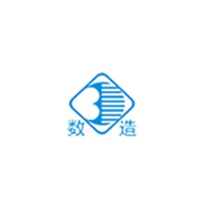 【展商推荐】上海数造机电科技股份有限公司邀您出席第四届半导体行业用陶瓷材料技术大会