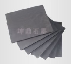 lykd-001石墨的图片