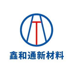 【展商推荐】江苏鑫和通新材料科技有限公司邀您出席2025高导热材料与应用技术交流大会